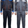 Ayman Sanat Sadegh, producer of all kinds of work clothes, advertising clothes and distribution of all kinds of safety equipment