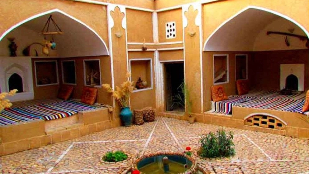 What is ecotourism?