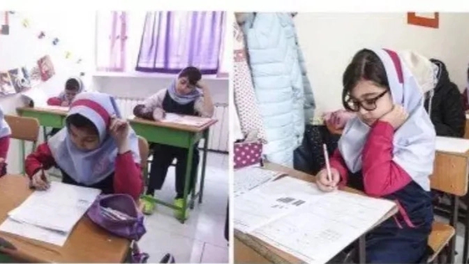 Hale non-governmental girls' primary school in Mashhad