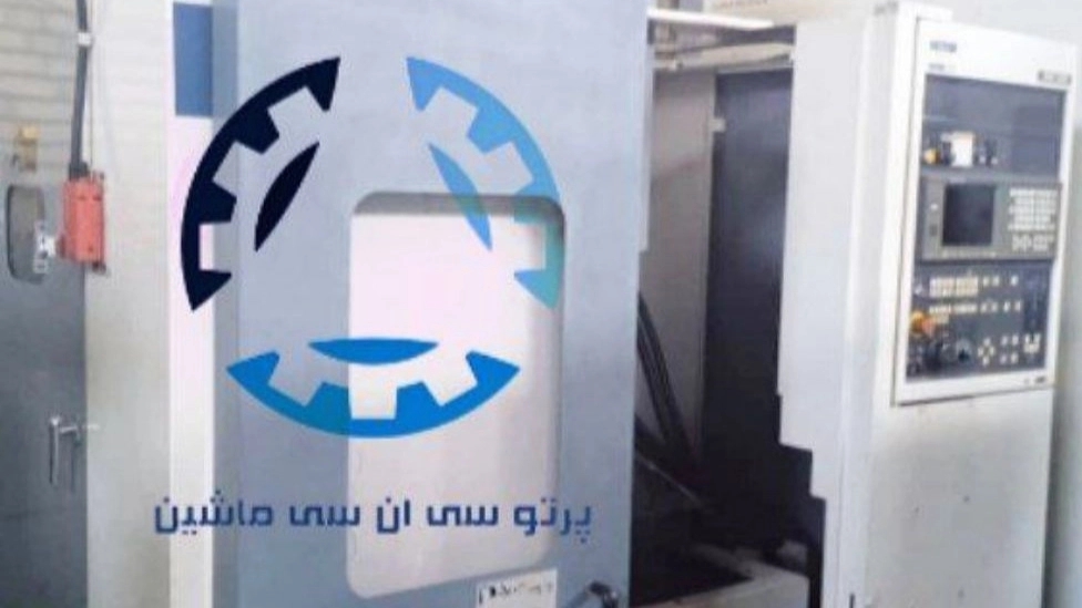 What are CNC machines and types of CNC machines?