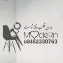 Tofal Posh, production of children's tables and chairs, modern dining table in Tehran