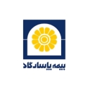Pasargad Karimi insurance representative office in Rasht
