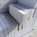 Hablex Capital, preparation and supply of Hablex blocks in Tehran