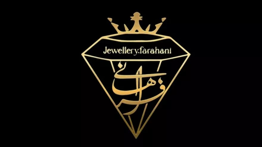 Farahani gold shop