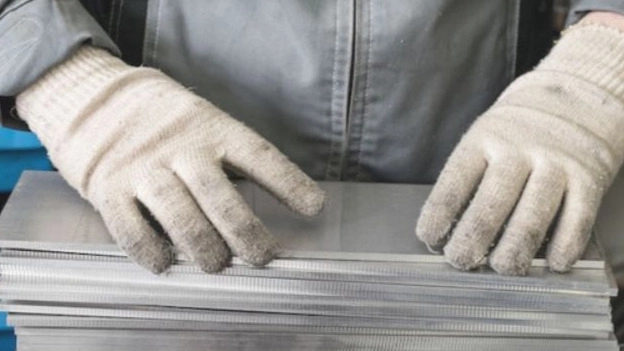 Why is alloy sheet produced?