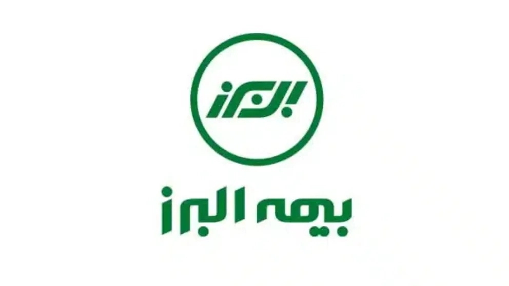 Alborz insurance agency code 8211 in Kerman