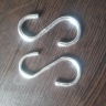 Saeed Kerpi screw, production of double-headed rib and Kerpi screws in Chahardangeh, Tehran