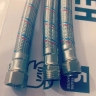 Almas Press, production and sale of hoses in Astara