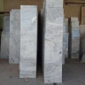 Omid Stone, wholesale sale and export of building stone in Tehran