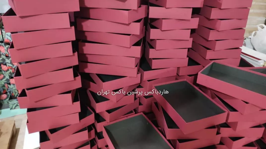 Hard box manufacturer in Tehran