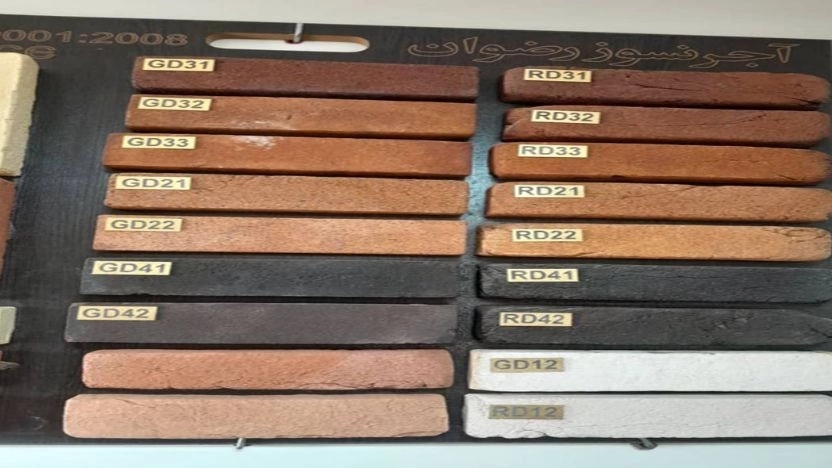 Production of Mohsen's traditional facade bricks in Qom