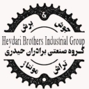 Heydari Brothers Industrial Group, welding, cutting and turning in Pakdasht, Tehran