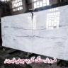 Niriz Chinese Coop Stone, sale of building stone in Shiraz