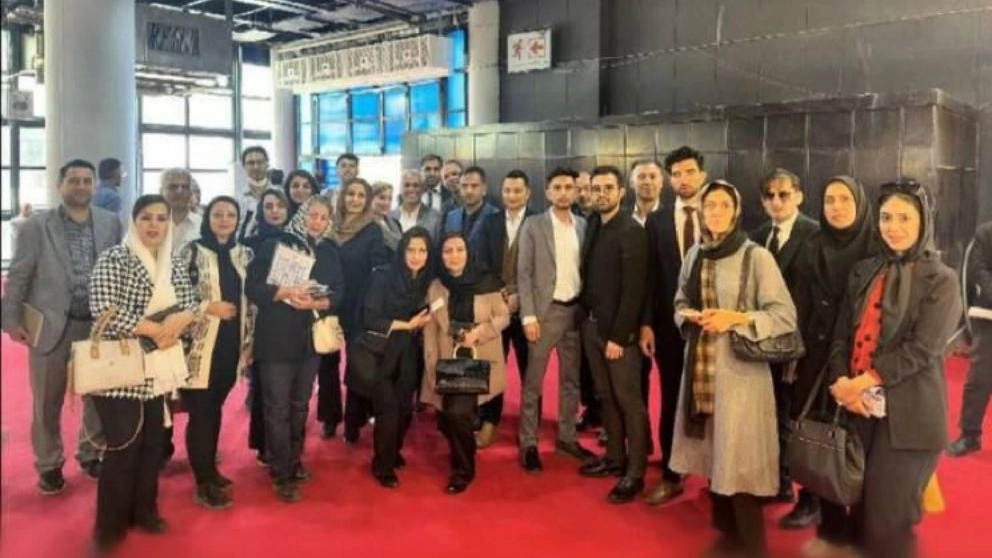 Iran Export Exhibition