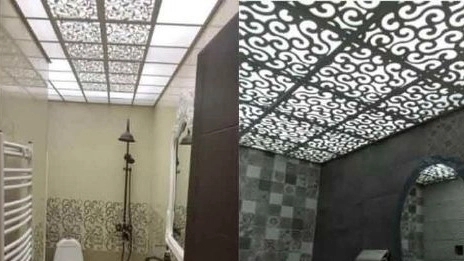 False Ceiling