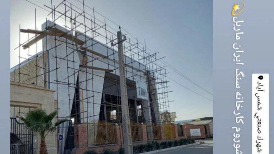 Fikano architecture studio, interior decoration design and construction project implementation in Karaj