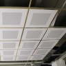 Kamal Niya construction group, implementation of false ceiling and kenaf in Ahvaz