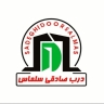 Sadeghi door, production of anti-theft doors in Selmas