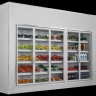 Ghaem Sanat, manufacturer of industrial and store refrigerators in Tehran