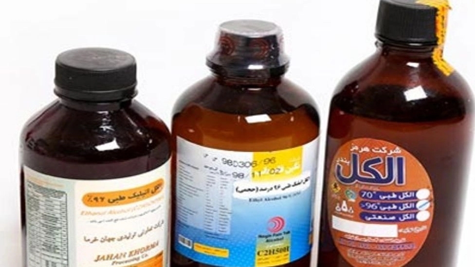 Purchase and price of medical alcohol in Khorasan distillery