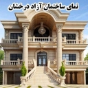Implementation of the classic Roman facade and the facade of the bright free building in Urmia