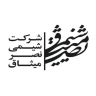 Nasr Mithaq Chemical Company, producer of copper phosphor alloy in Alborz
