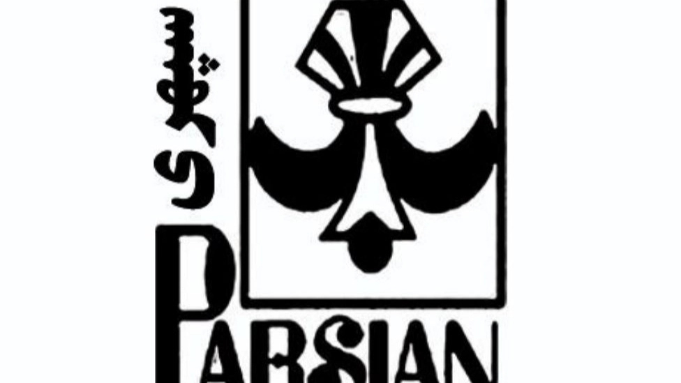 Parsian Sepehri Chandelier Industries, all kinds of bronze and brass chandeliers in Tehran