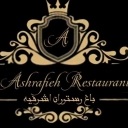 Ashrafieh traditional restaurant garden in Sepidan, Shiraz