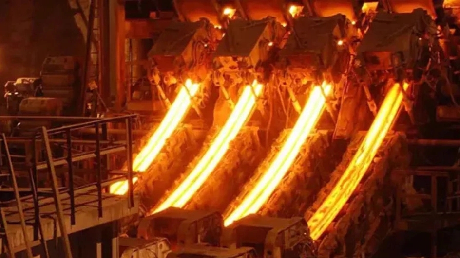 Continuous casting in Isfahan