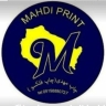 Mahdi printing, four-color flexo printing on various types of paper in Quds city