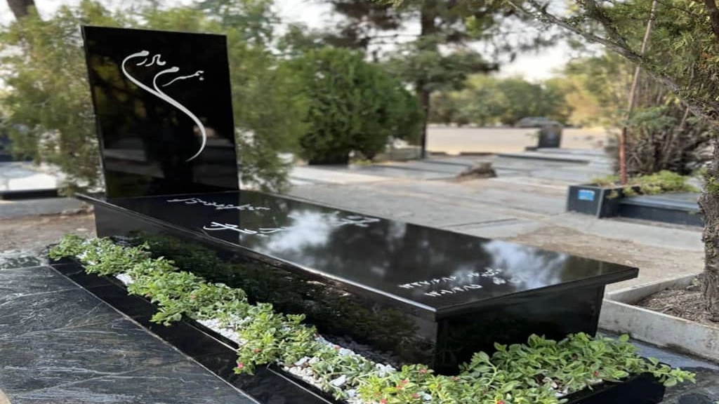Tombstone of Kausar, design, construction and installation of tombstone in Tehran