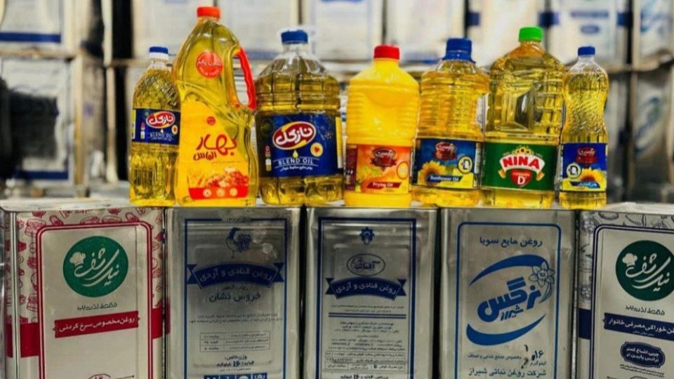 Ezzat Food Bank, wholesale oil, rice and sugar in Ardabil