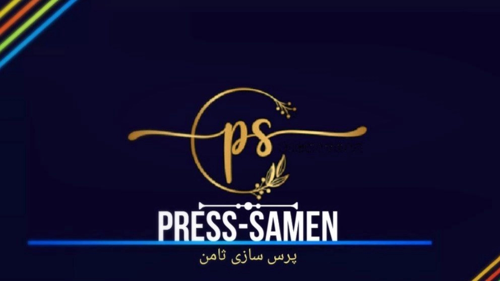 Saman press, impact press and gear press in Tehran