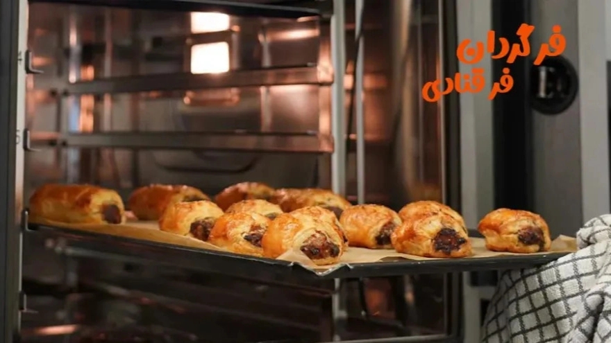 Confectionery oven
