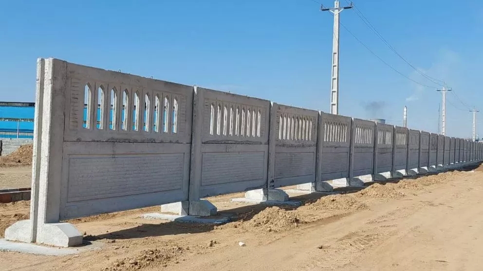 What is a concrete box?