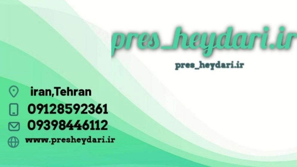 Production and repair of Heidari impact presses