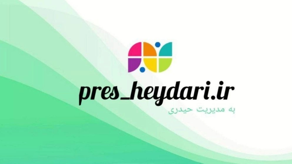 Heydari press