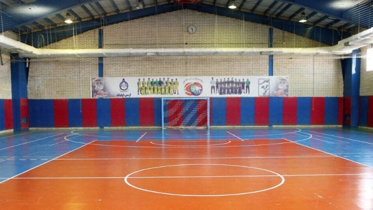 What is sports flooring?
