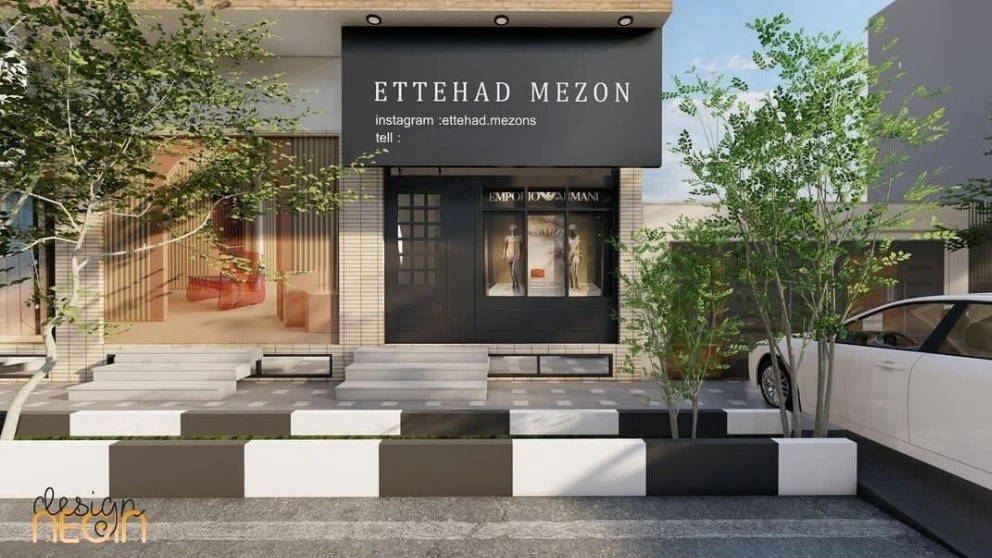 Al-Tajai Architecture Group, design, supervision and implementation of residential and commercial projects in Kerman