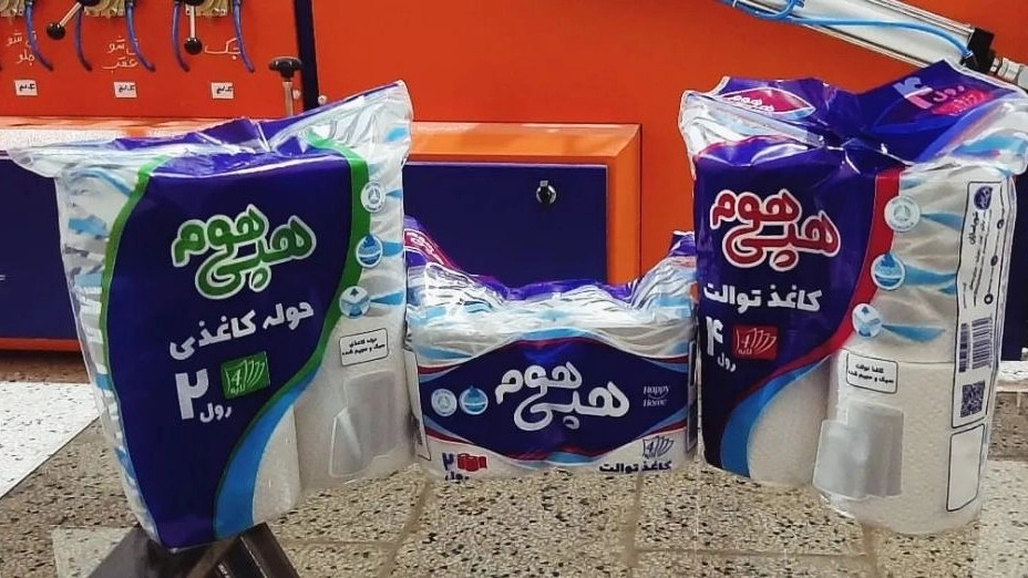 Hosseini Production, manufacturer of four-layer paper towels in Mashhad
