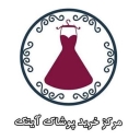Aitek clothing, women's clothing shopping center in Marzdaran, Tabriz