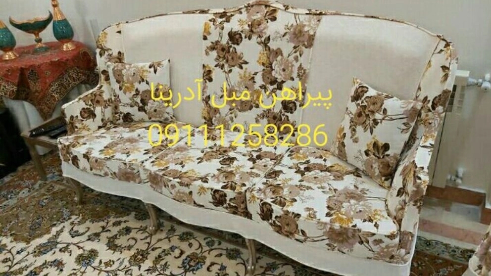 The cost of sewing a sofa cover in Tenkabon