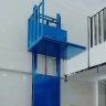 Jabardost store, elevator rental in Tehran