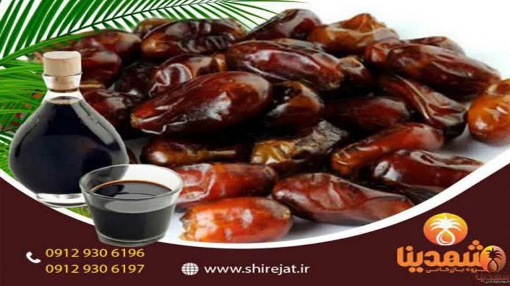 Direct sale of pure date juice in Shahedina Trading