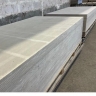 Turkmen Khazar Nama Bord, production of smooth sheets of fiber cement in Golestan