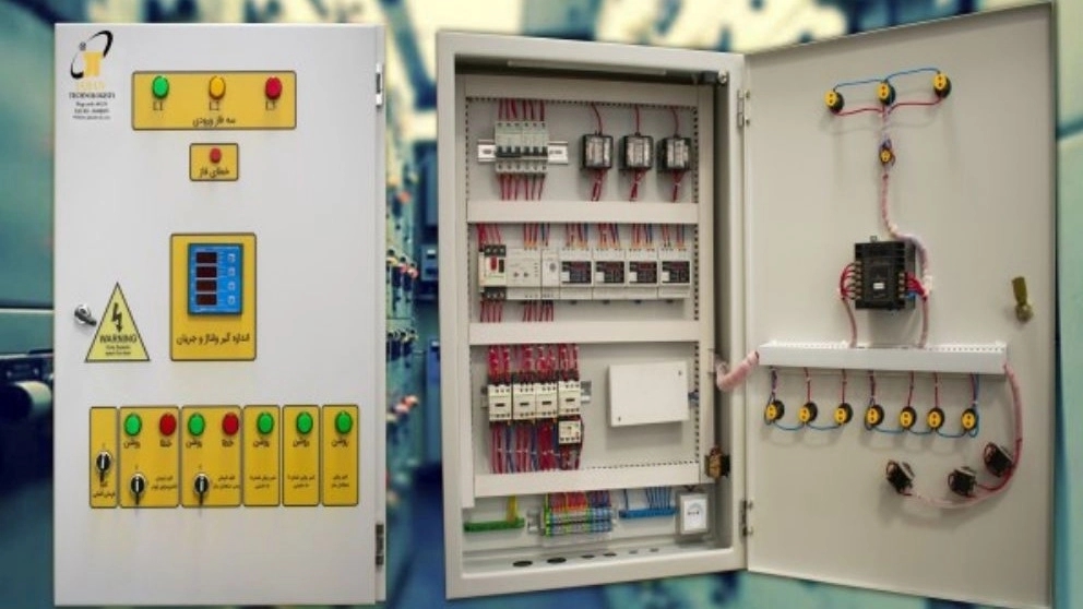 Electro Saco, the implementation of industrial electricity in Tabriz