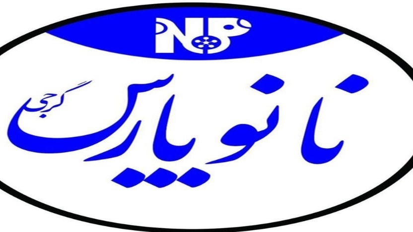 Sale of nano insulations and waterproofing coatings of Siddiqi in Kashan