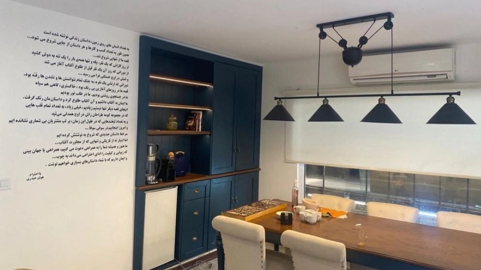 Shakib's interior decoration