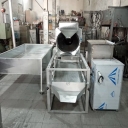 Hilda Sanat Tos, machine building industries in Torbat Heydarieh