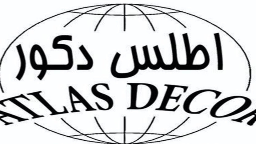 Thermal punching of Atlas curtains, production and supply of punching machines for all kinds of curtains in Ahvaz